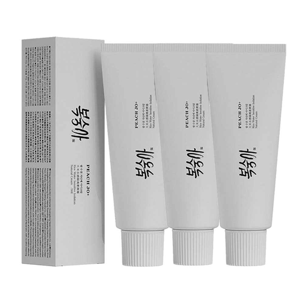Luxury Skincare Brands - Creme Coreano de Extrato de Arroz