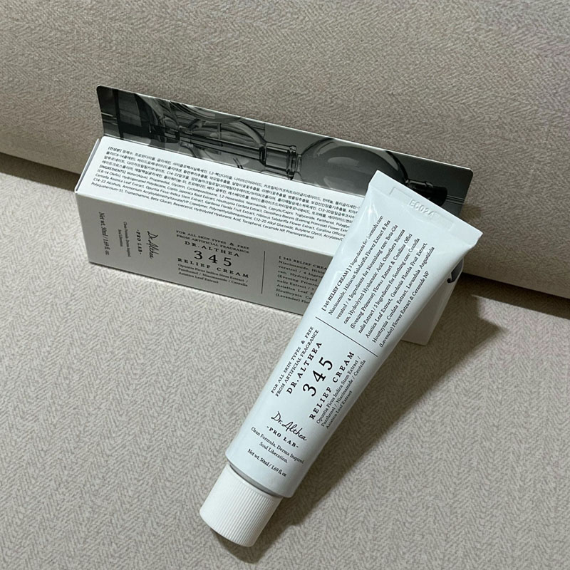 Creme Antioxidante e Clareador - Luxury Skincare Brands avaliação e preço