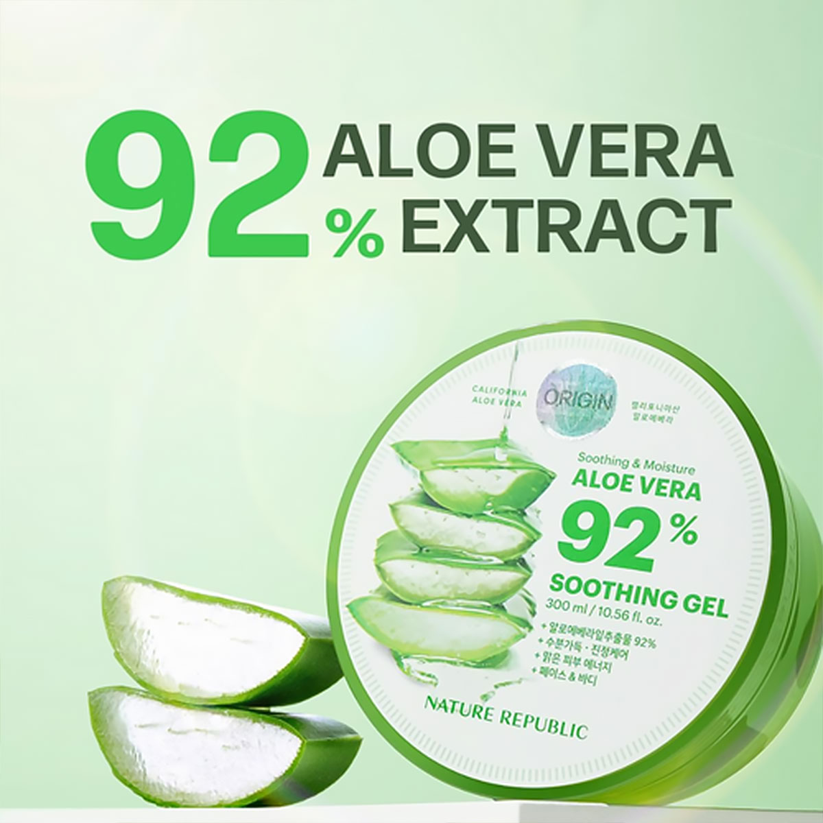 Nature Republic Novo Gel Calma - Luxury Skincare Korea avaliação e preço