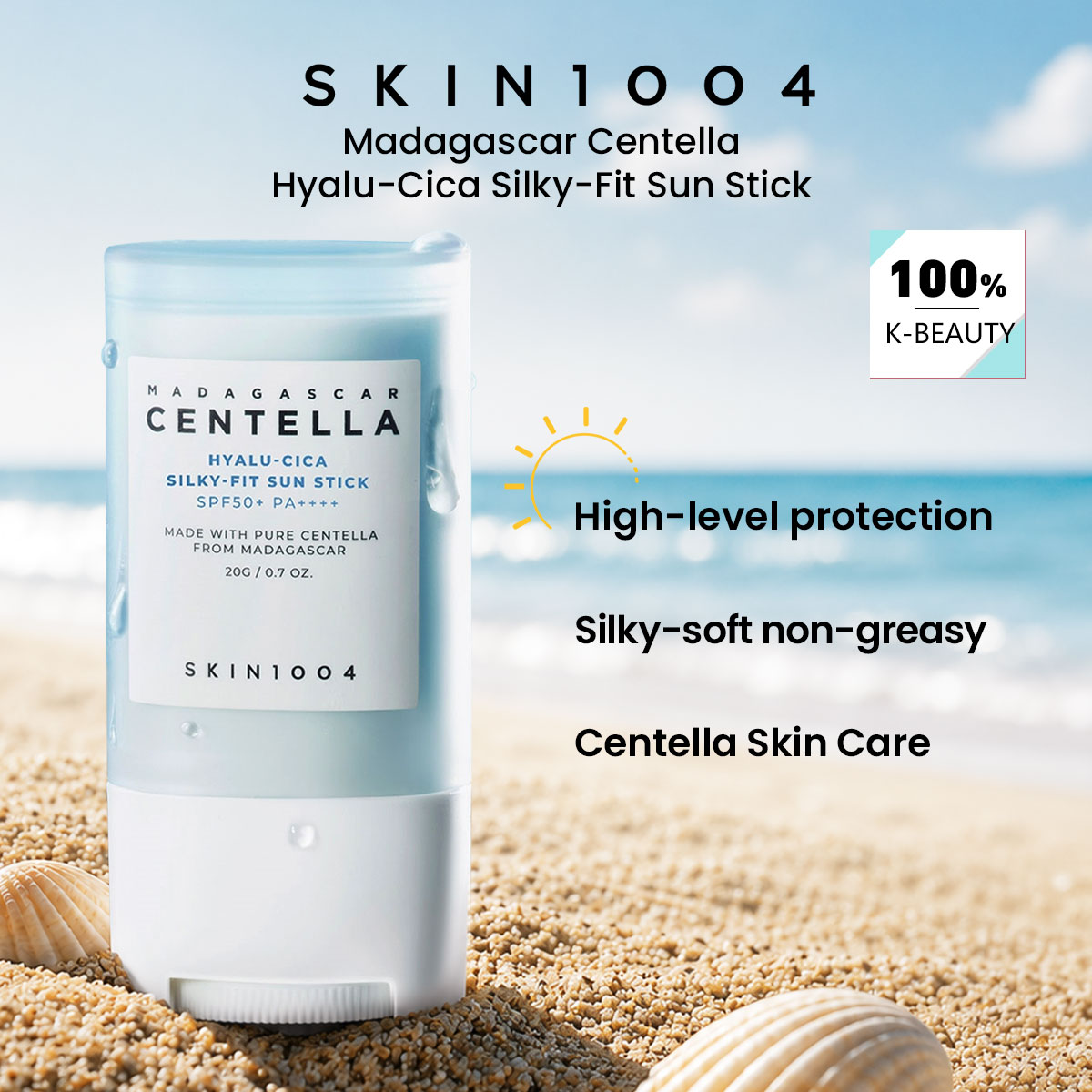SKIN1004 Madagascar Centella H - Luxury Skincare Korea avaliação e preço